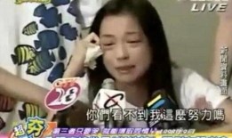 爆料张庭夫妇视频大全下载,揭秘明星夫妻幕后生活