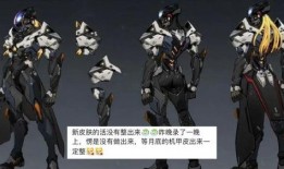 后羿上线爆料了吗最新版,神秘技能觉醒，战力再升级！