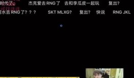 一桐直播爆料最新消息,最新热点事件揭秘