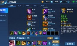 cf25赛季最新爆料,神秘英雄登场，战局风云再起！