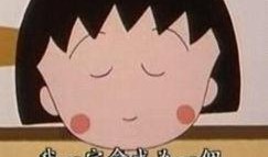 小丸子爆料视频下载,精彩瞬间大公开