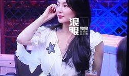 娱乐爆料号最新,最新爆料号爆出惊人内幕！